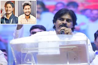 two fans die in accident after Game Changer event Ram Charan-Pawan Kalyan announced assistance