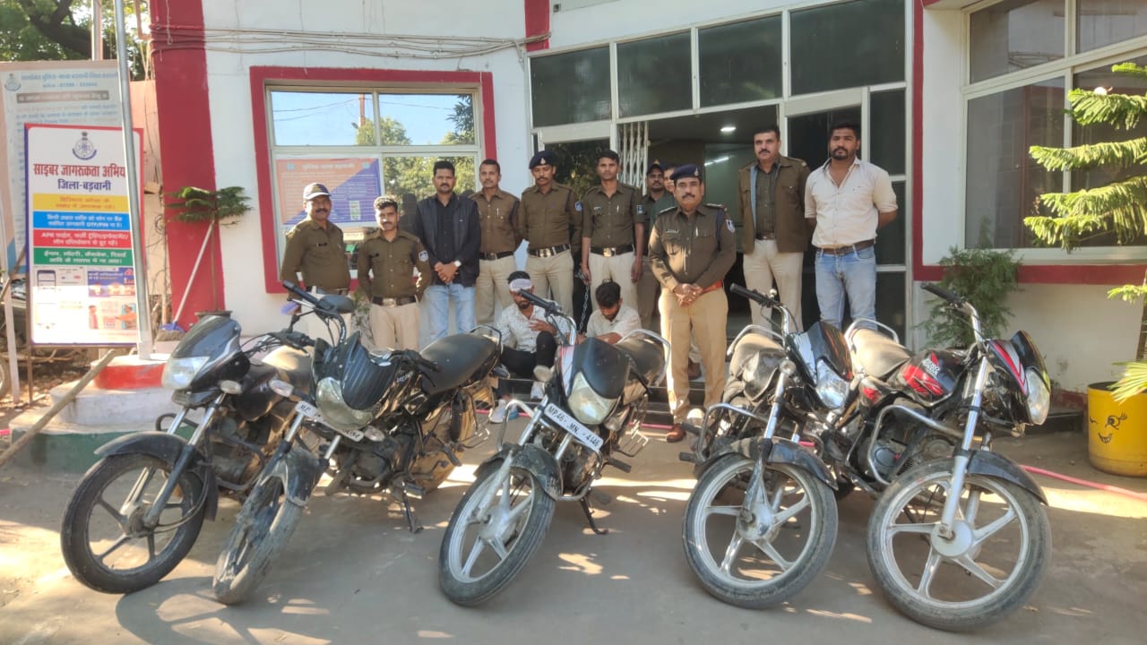 BARWANI POLICE CAUGHT 2 THIEF