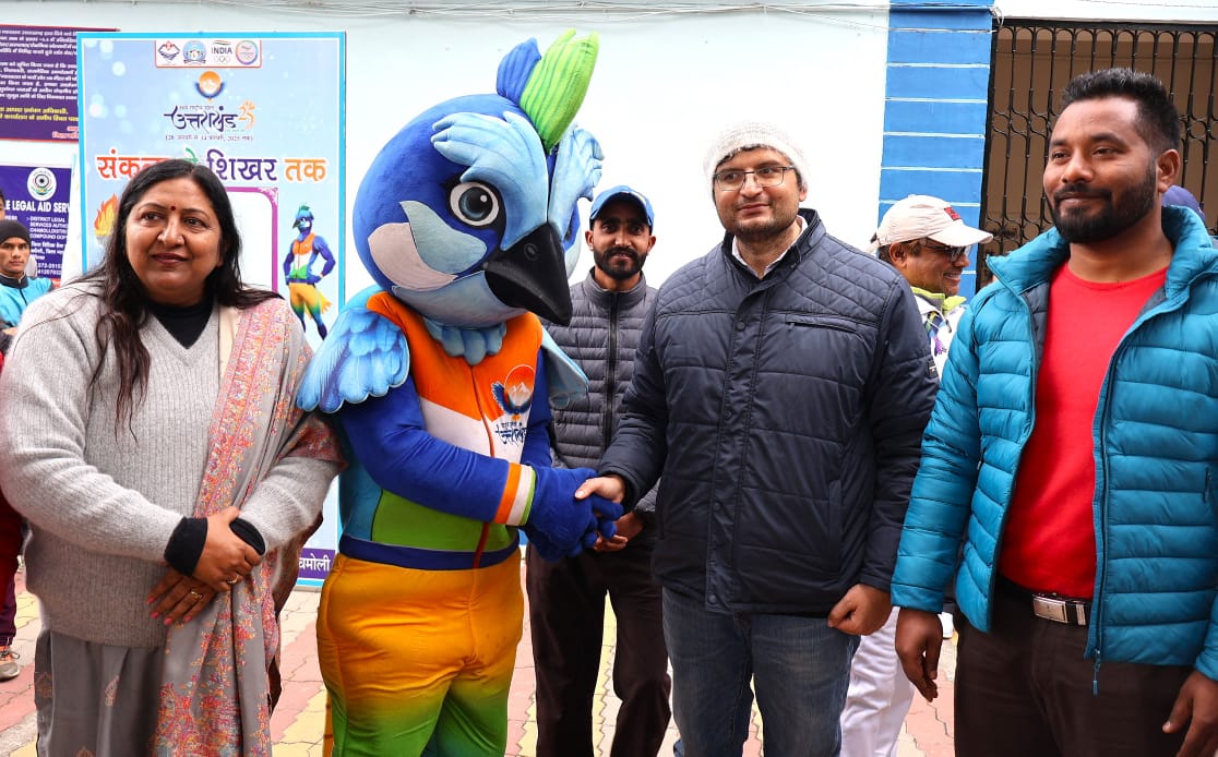 38TH NATIONAL GAMES IN UTTRAKHAND