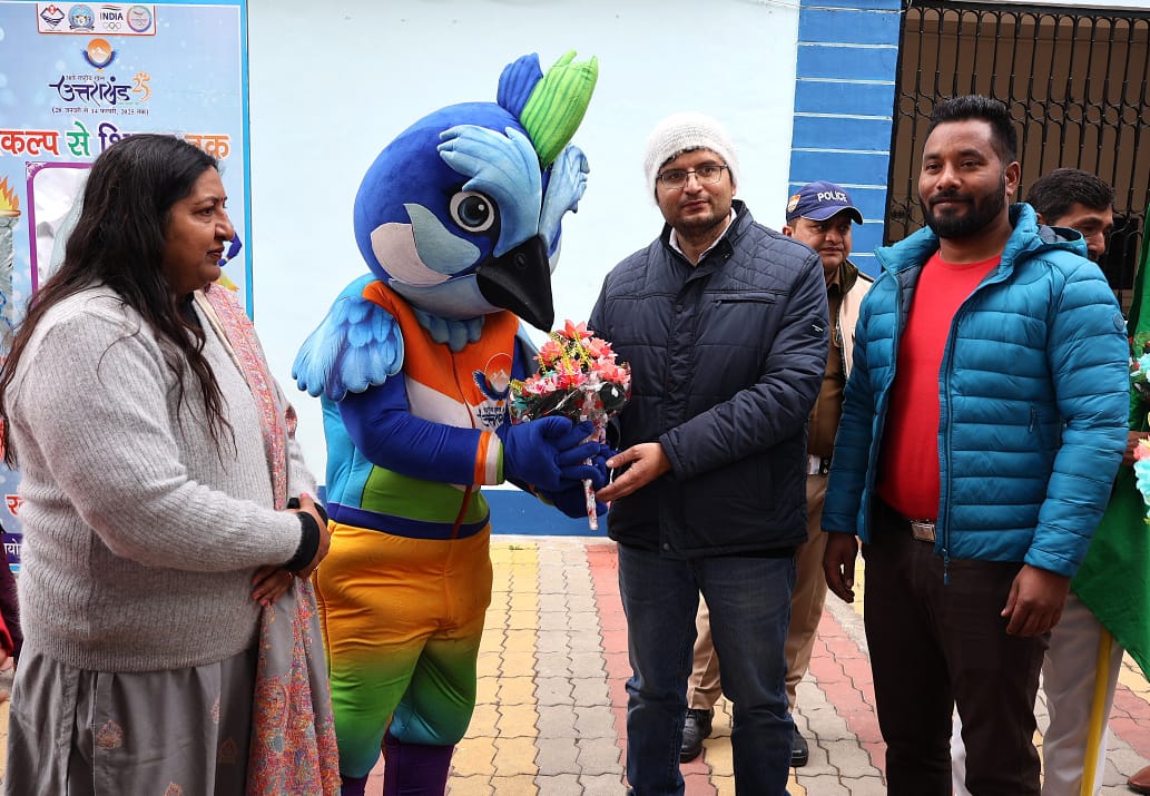 38TH NATIONAL GAMES IN UTTRAKHAND