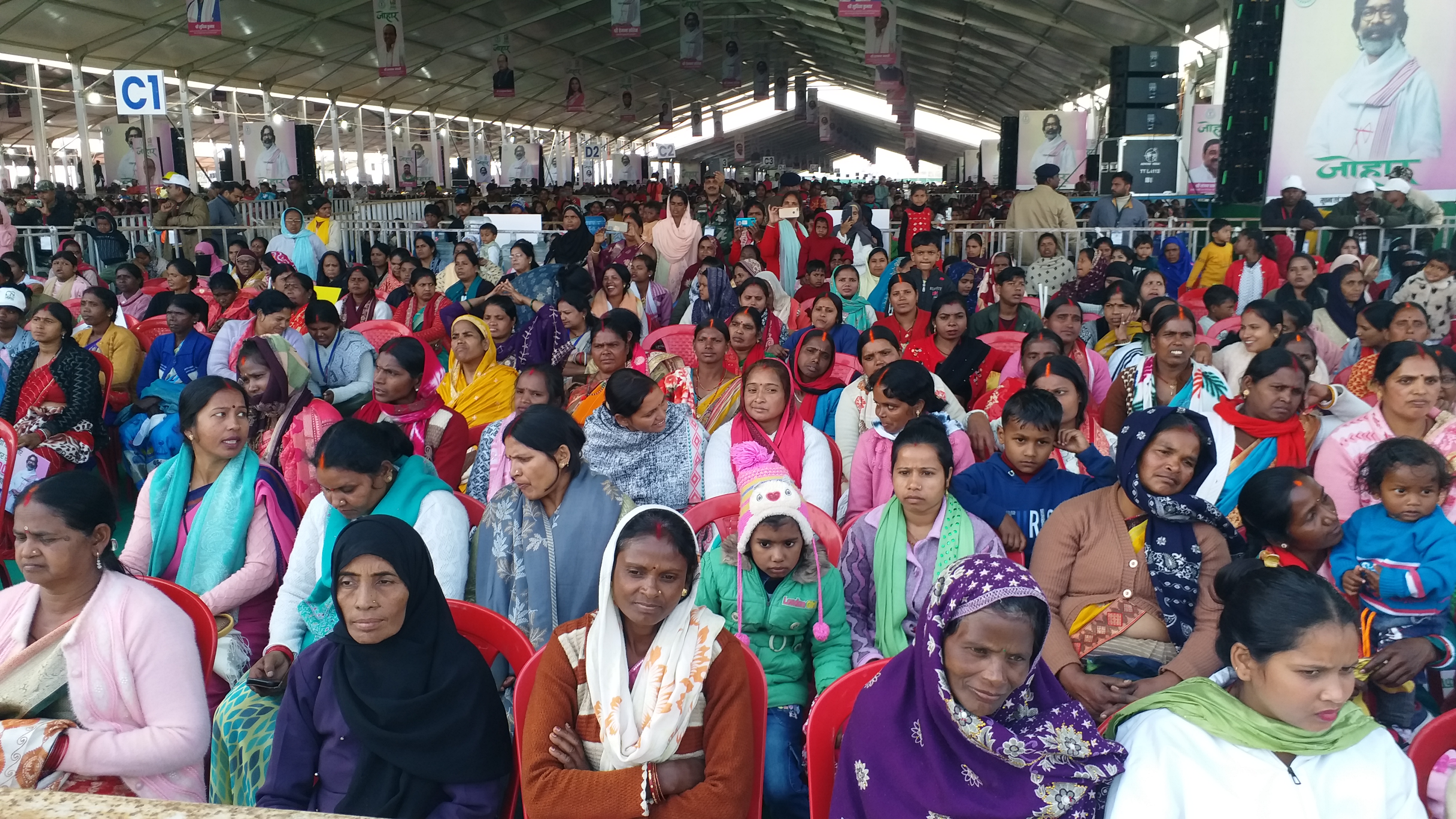 Women complained about program of Maiya Samman Yojana in Ranchi