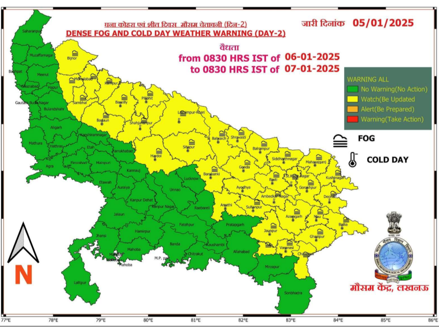 मौसम विभाग ने जारी की चेतावनी.