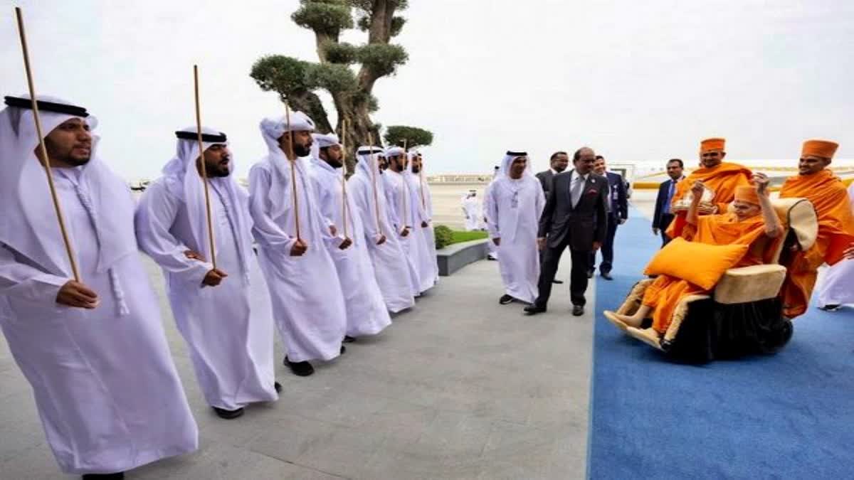 Mahant Swami Maharaj  Abu Dhabi  BAPS Hindu temple inauguration  ಮಹಂತ್ ಸ್ವಾಮಿ ಮಹಾರಾಜ್  ಹಿಂದೂ ದೇವಾಲಯ ಉದ್ಘಾಟನೆ