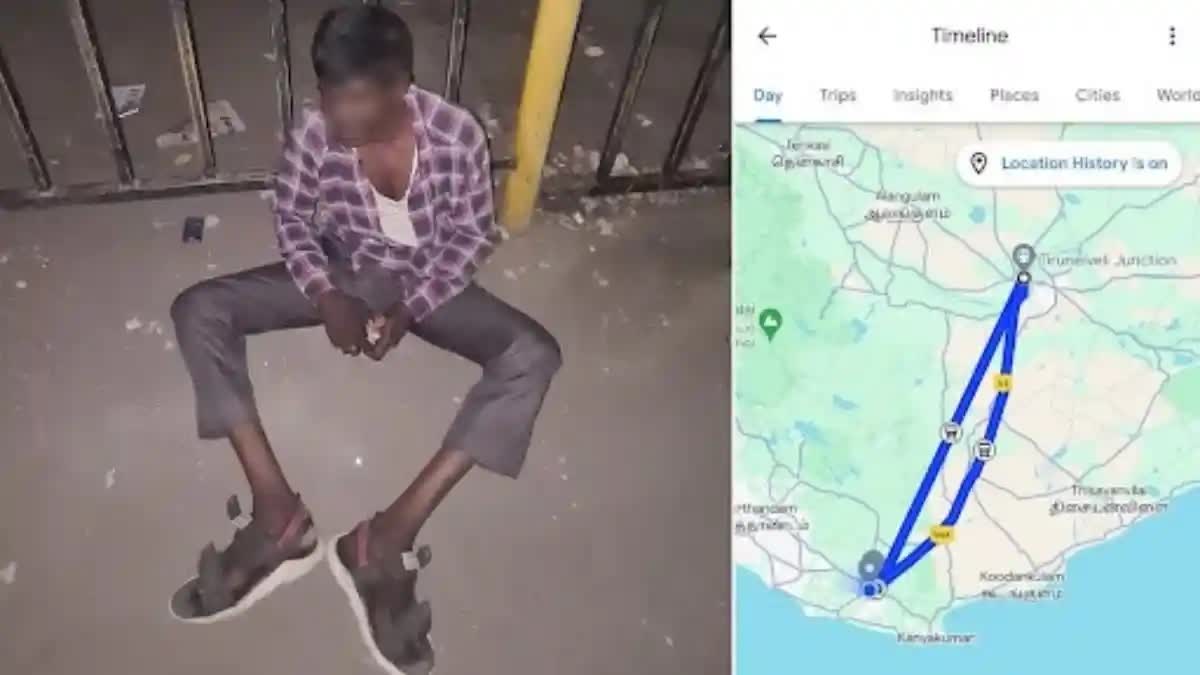 ಗೂಗಲ್ ಮ್ಯಾಪ್  ​ಕಳ್ಳನನ್ನು ಪತ್ತೆ ಹಚ್ಚಿದ ಯುವಕರು  Google Maps  ಕನ್ಯಾಕುಮಾರಿ