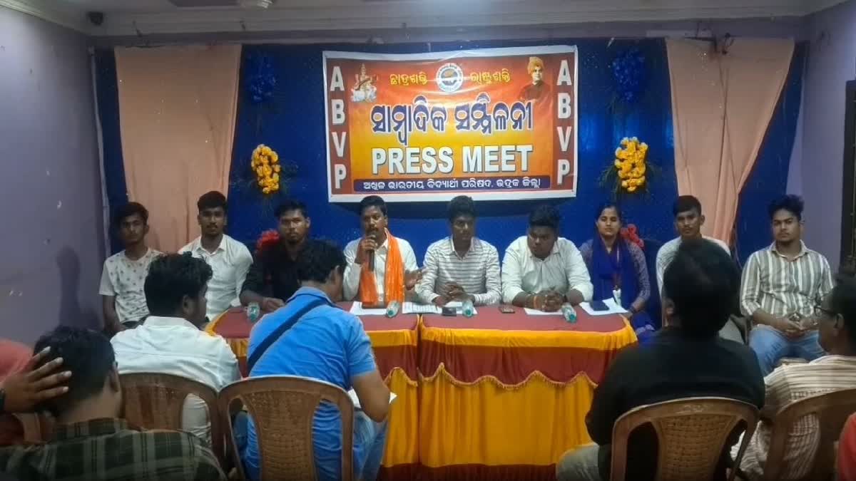 ABVP press meet