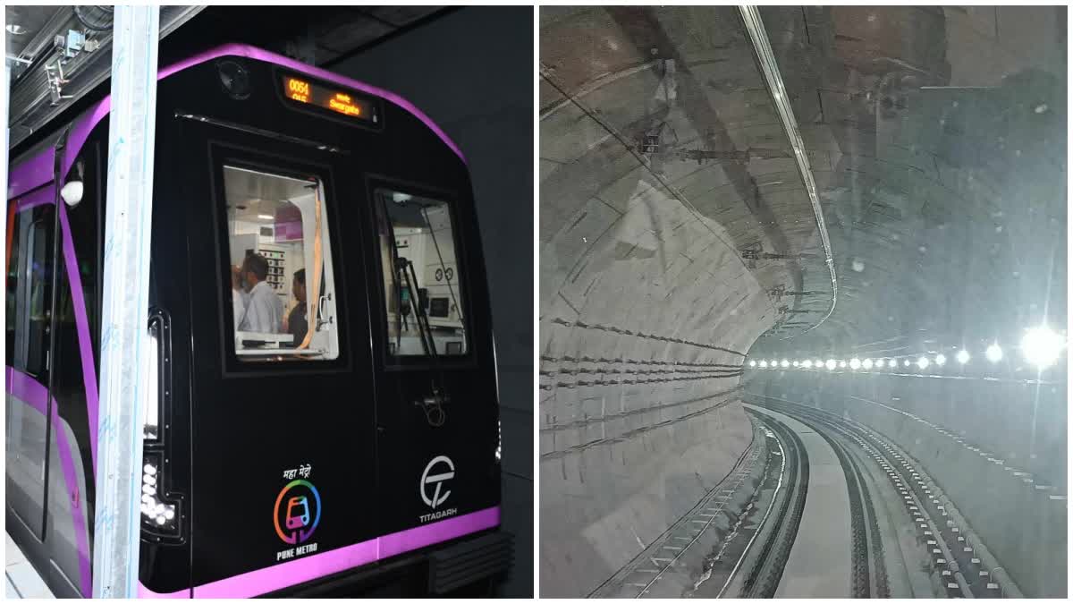 Pune Metro