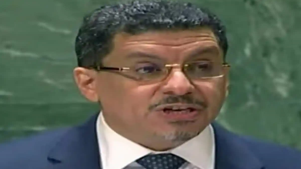 Ahmed Bin Mubarak became the new Prime Minister of Yemen