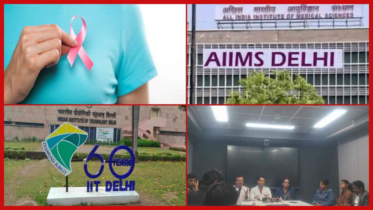 स्तन कैंसर स्क्रीनिंग को लेकर दिल्लीआईआईटी और एम्स का संयुक्त प्रयास