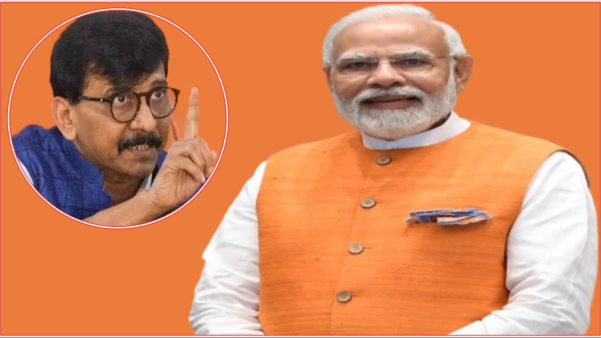 Sanjay Raut On Narendra Modi