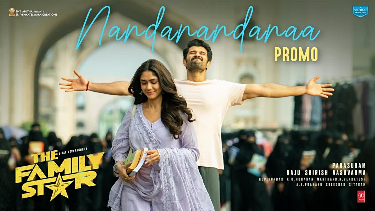 Family Star Nandanandanaa Song  Vijay Deverakonda Mrunal Thakur  Family Star song promo  വിജയ് ദേവരകൊണ്ട മൃണാൽ താക്കൂർ  ഫാമിലി സ്റ്റാർ ഗാനം