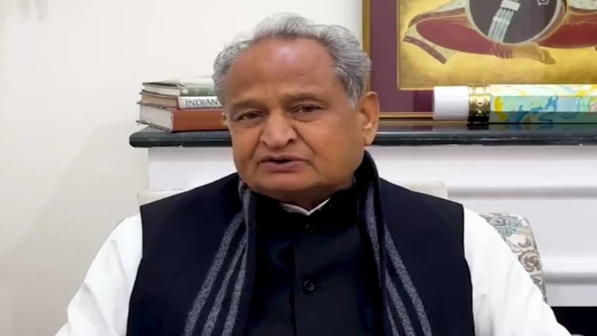 Ashok Gehlot