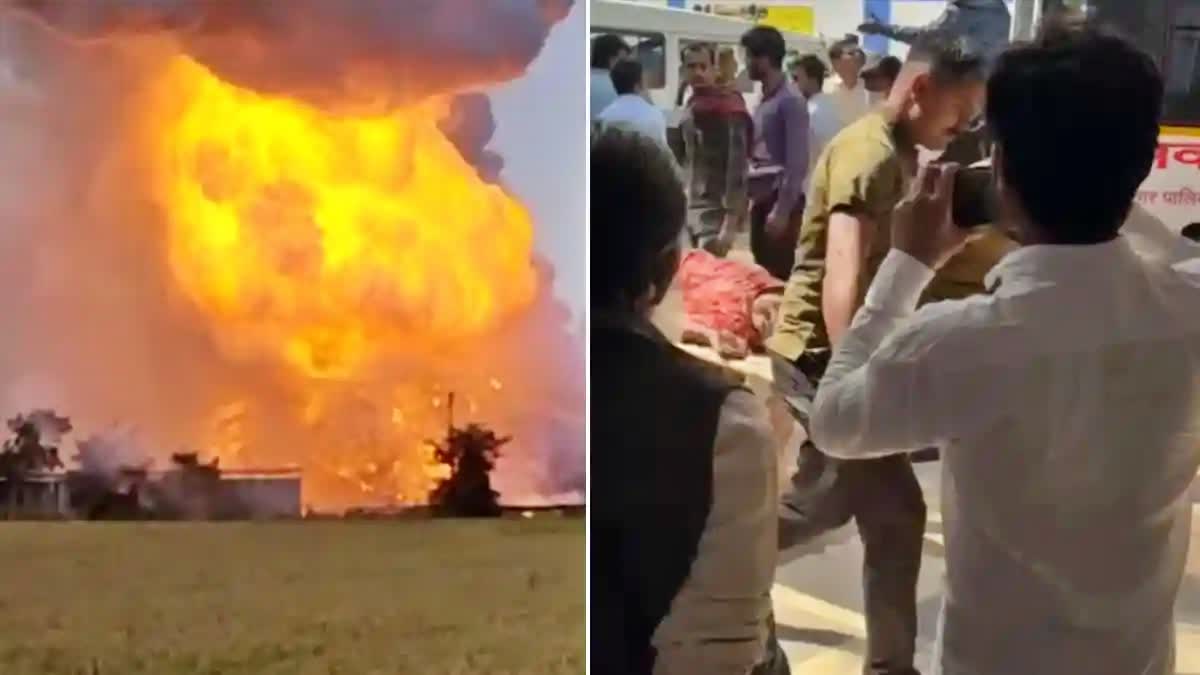 Fire incident in Madya Pradesh  massive explosion in harda  ಪಟಾಕಿ ಕಾರ್ಖಾನೆಯಲ್ಲಿ ಭಾರೀ ಸ್ಫೋಟ  ಮನೆಗಳು ಬೆಂಕಿಗಾಹುತಿ  ಗನ್​ ಪೌಡರ್​