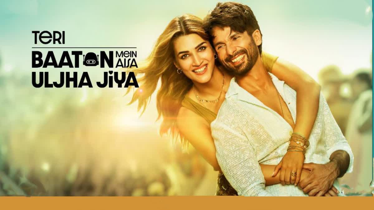 Teri Baaton Mein Aisa Uljha Jiya Advance booking