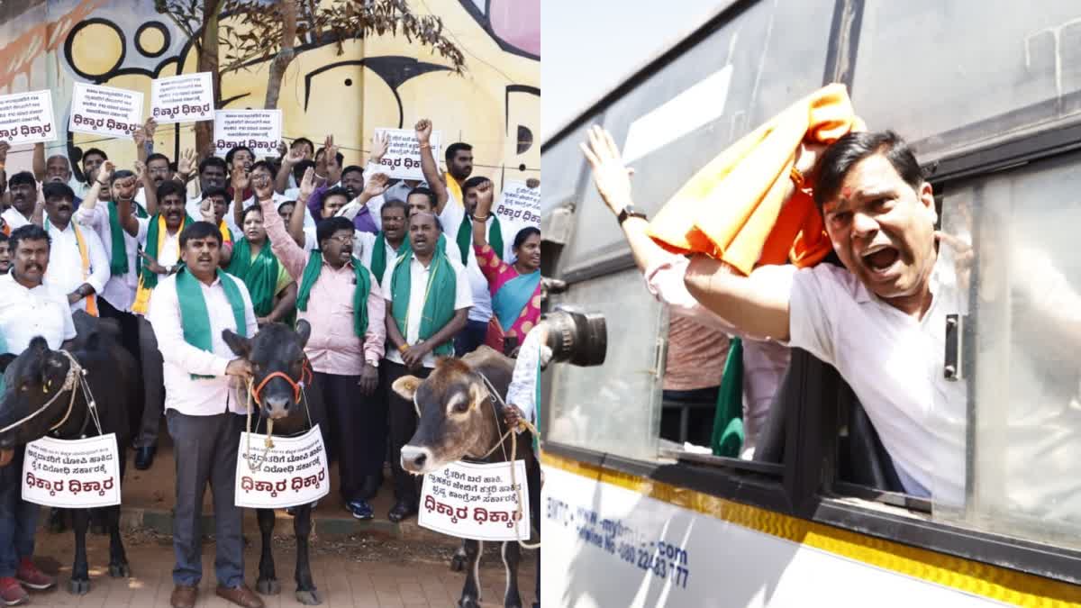 ಹಾಲಿಗೆ ಪ್ರೋತ್ಸಾಹ ಧನ ಬಿಡುಗಡೆ ಆಗ್ರಹ  Protest by BJP  release of subsidy for milk  ವಿಧಾನಸೌಧ ಮುತ್ತಿಗೆ ಯತ್ನ