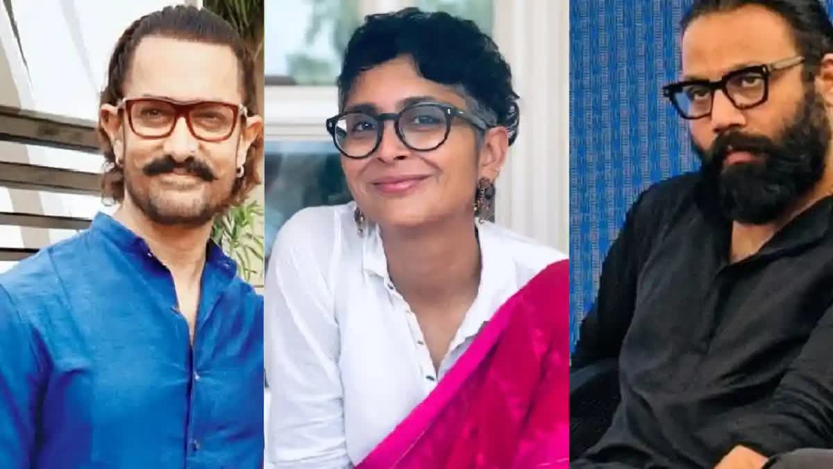 Sandeep Reddy Vanga Vs kiran Rao