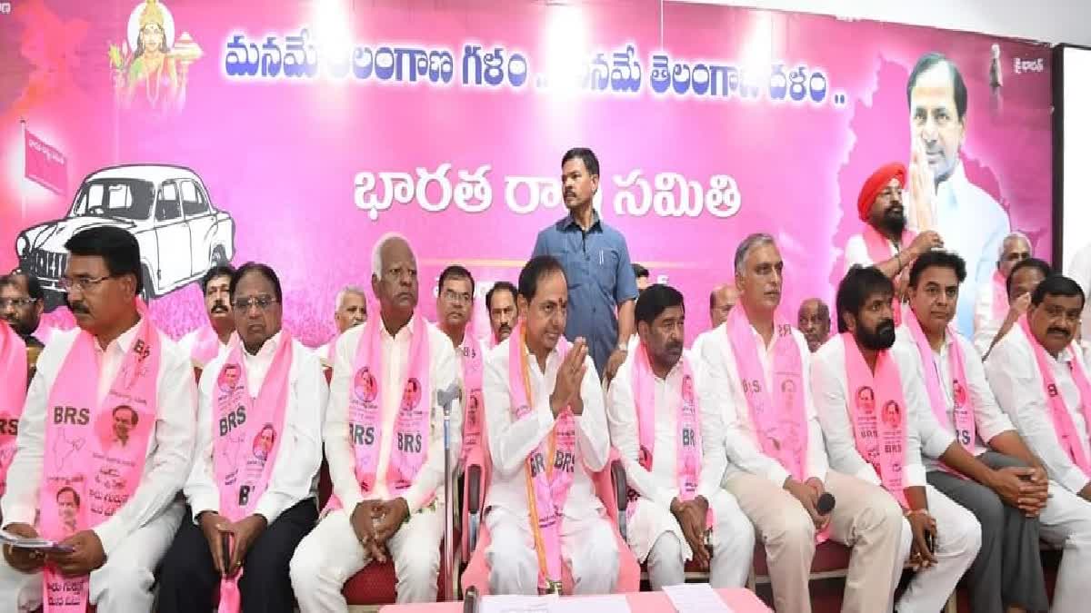 EX CM KCR Comments on Congress