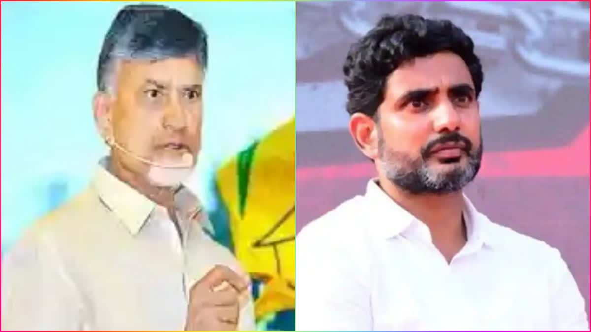 Nara Chandrababu and Lokesh react on constable  death