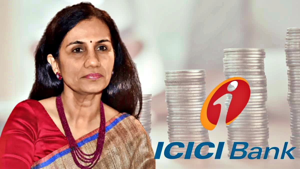 Chanda Kochhar