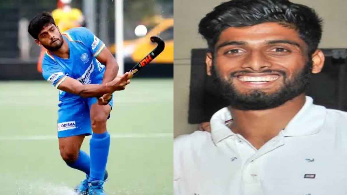 Indian Hockey Team  POCSO  Varun Kumar  ഇന്ത്യൻ ഹോക്കി താരം വരുൺ കുമാര്‍  പോക്‌സോ കേസ്