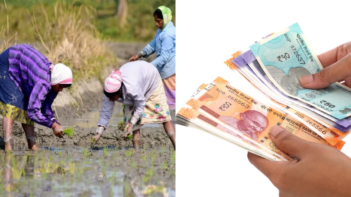 PM Kisan Money Increase