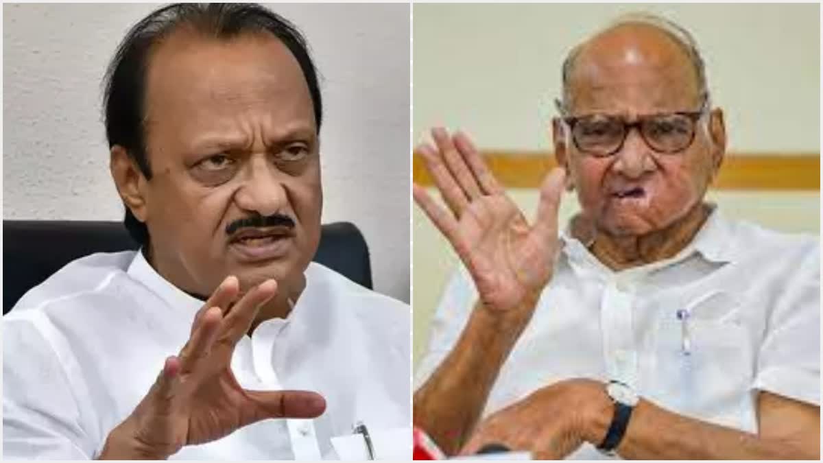 Ajit Pawar Vs Sharad Pawar