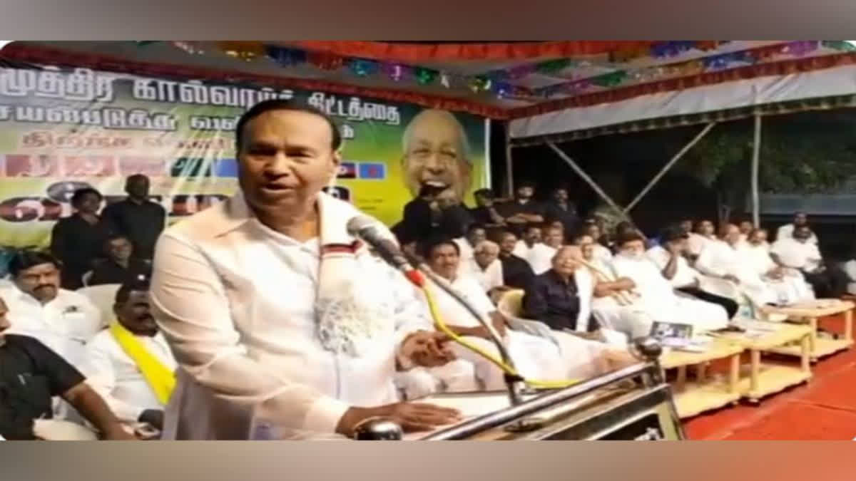 File photo: DMK MP TR Baalu (Source ANI)