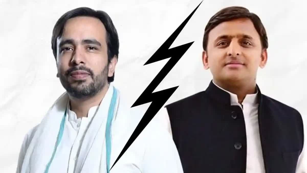 Big blow to SP leader Akhilesh Yadav in UP RLD President Jayant Chaudhary left INDIA Alliance