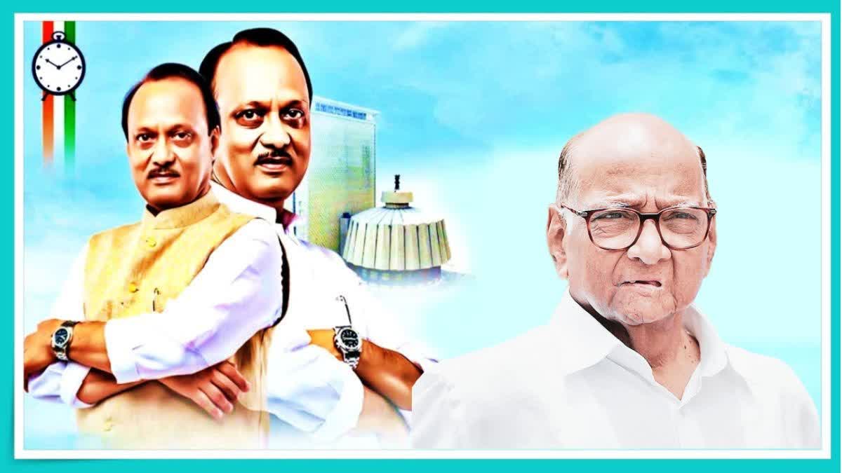 Ajit Pawar Is Real NCP