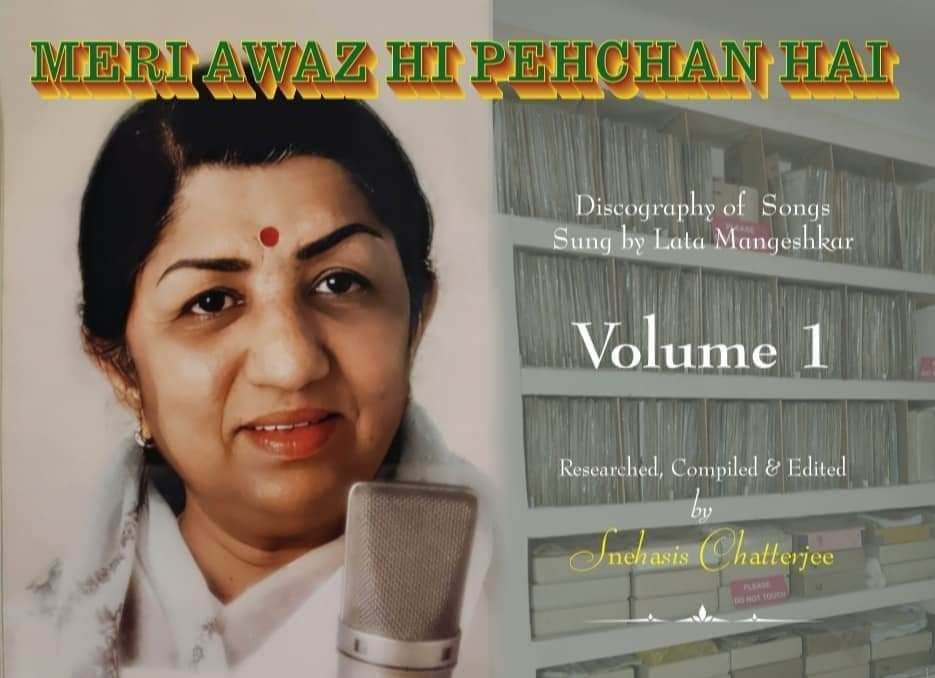 Lata mangeshkar Songs Archive