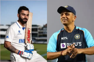 virat kohli  rahul dravid  IND vs ENG test match  ಮೂರನೇ ಟೆಸ್ಟ್​ಗೆ ವಿರಾಟ್​ ಮುಖ್ಯ ಕೋಚ್ ರಾಹುಲ್ ದ್ರಾವಿಡ್