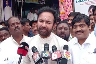 Kishan Reddy Started Bharat Khadi House In Hyderabad