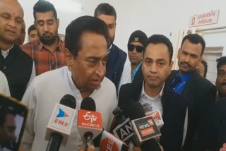 Kamalnath to join bjp or not