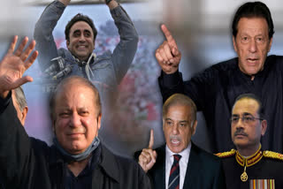 Pakistan's key election players include PM nawaz Sharif,  Gen. Asim Munir, and former Prime Minister Imran Khan, Shehbaz Sharif and Bilawal Bhutto-Zardari