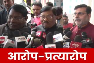 Allegations between ruling party and opposition in Jharkhand Assembly special session