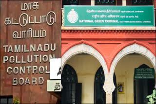 tn pollution control board said that Coromandel cannot be allowed to operate in Tamil Nadu