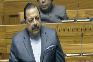 The Public Examinations (Prevention of Unfair Means) Bill, 2024 was tabled by Union Minister of State for Personnel, Public Grievances and Pensions, Dr Jitendra Singh on Monday in the Lok Sabha.