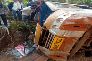 Kawardha Bus Accident