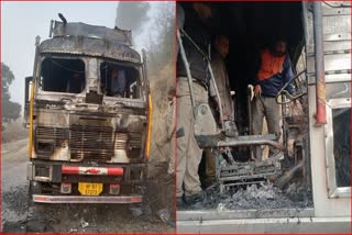 Truck caught fire in Solan
