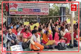 Mid Day Meal Worker Protest in Cachal