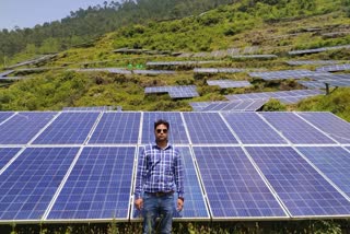 Solar Power Generation