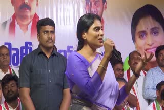 ys_sharmila_public_meetings_in_several_states_in_andhra_pradesh