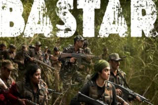 Bastar the naxal story