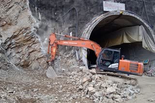 Silkyara Tunnel