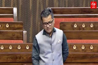 mp pabitra margherita Raises the issue of food wastage in rajya sabha