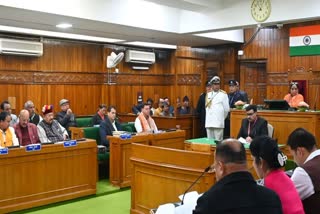 Uttarakhand Assembly Special Session