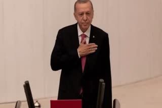 Turkish President Erdogan message to the nation regarding February 6 earthquake