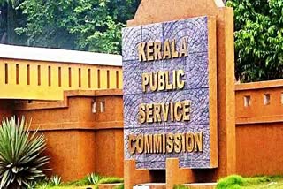 Kerala PSC Fraud  പൊതുപരീക്ഷ ബിൽ  Public Exams Bill  Exam Fraud  കേരള പിഎസ്‌സി