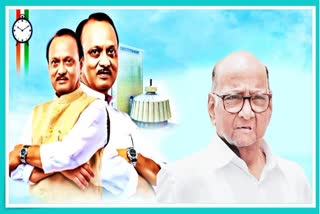 Ajit Pawar Is Real NCP