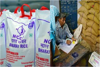 Telangana Ration Dealers Request For Bharat Brand Rice