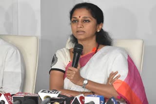 supriya sule said that election commission decision regarding NCP is a victory of invisible power conspiracy against maharashtra